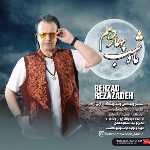 Behzad Rezazadeh – Mah Shabe Chahardahom